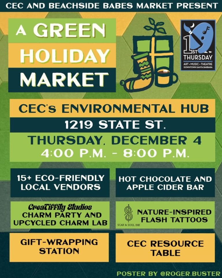 12042025-A-Green-Holiday-Party-8.5-x-11