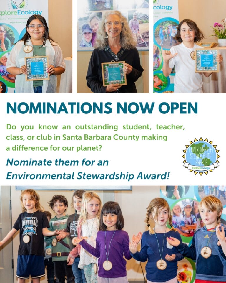 2026-ESA-Announcement-Vertical