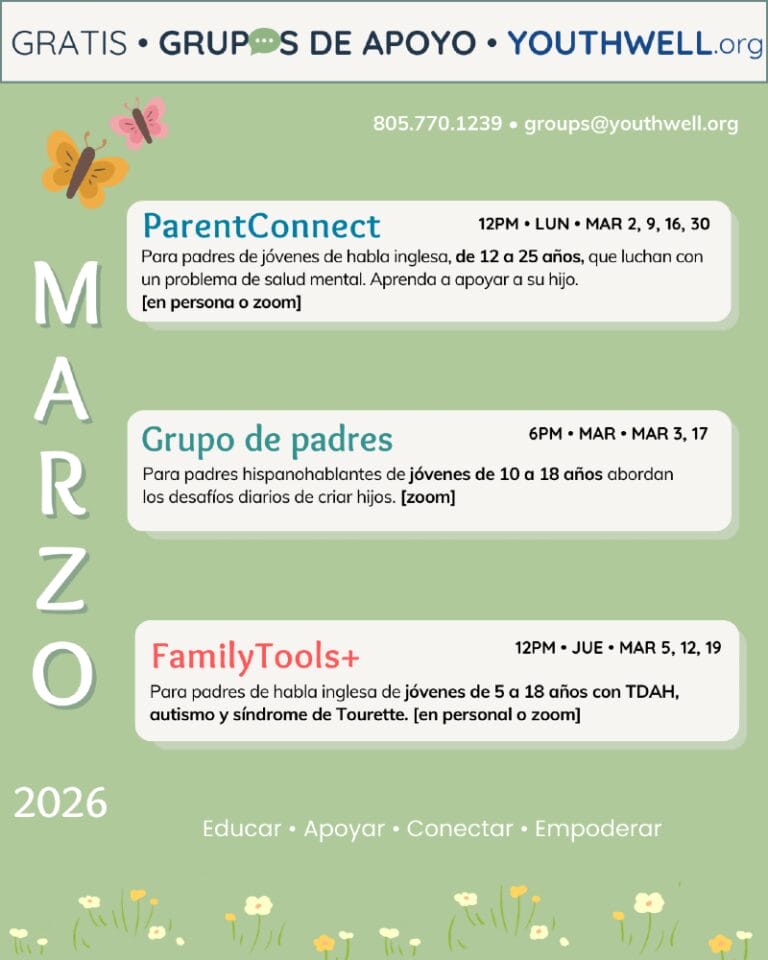 FY26-MAR-SPAN1