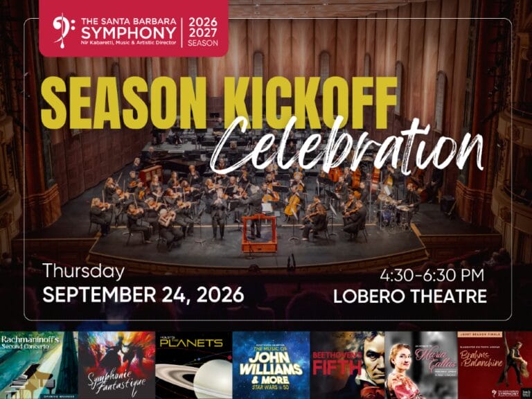 Season-Kickoff-1200x900